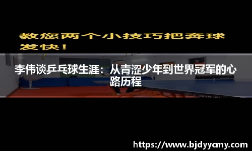 江南体育官方平台