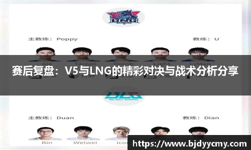 江南体育