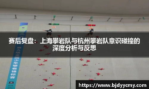 江南体育官方平台