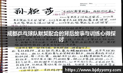 江南体育官网