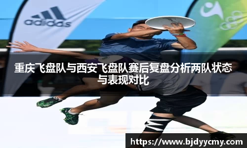 江南体育官方平台