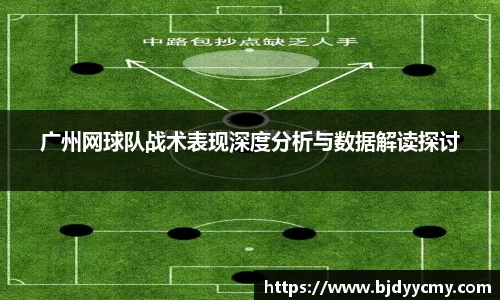 江南体育官方平台
