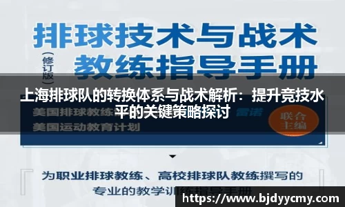 江南体育官方平台