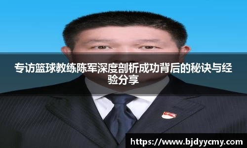 jn江南体育