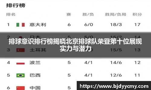 jn江南体育