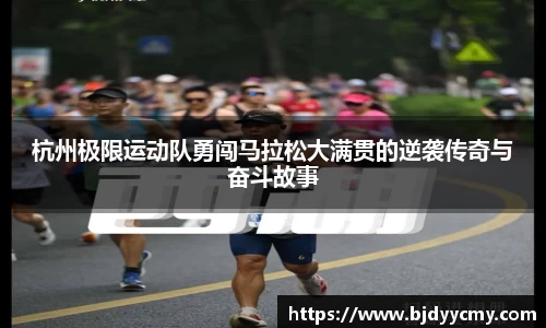 江南体育官方平台