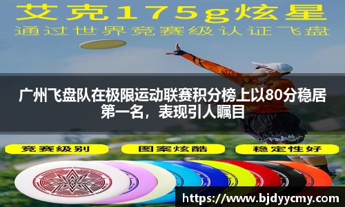 江南体育官方平台