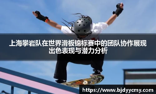 jn江南体育
