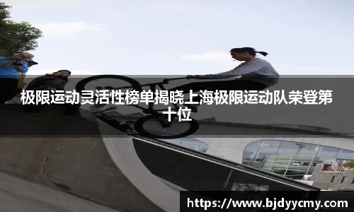 江南体育官方平台