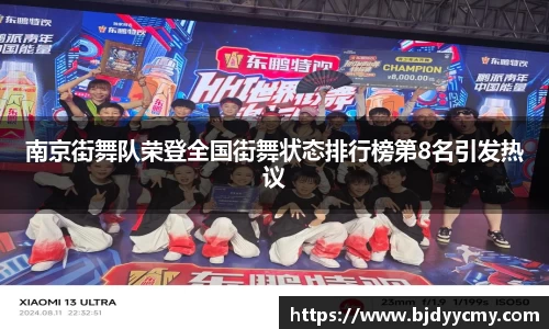 江南体育官网
