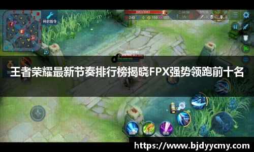 jn江南体育