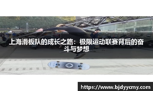 江南体育官网