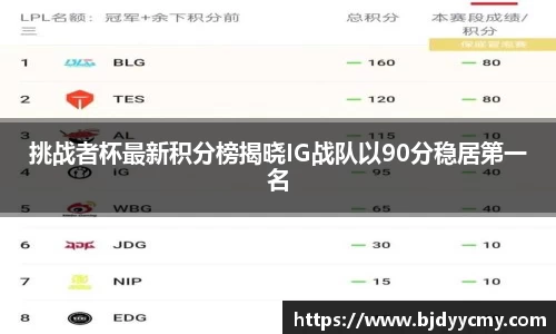 jn江南体育