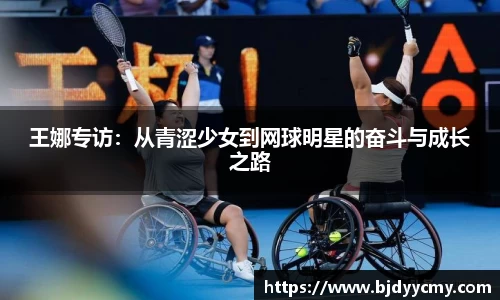 江南体育官方平台
