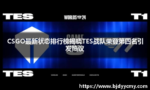 jn江南体育