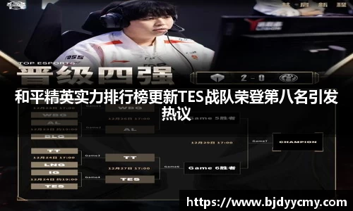 江南体育官网