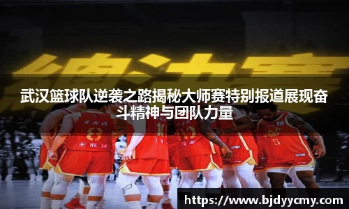 江南体育官方平台